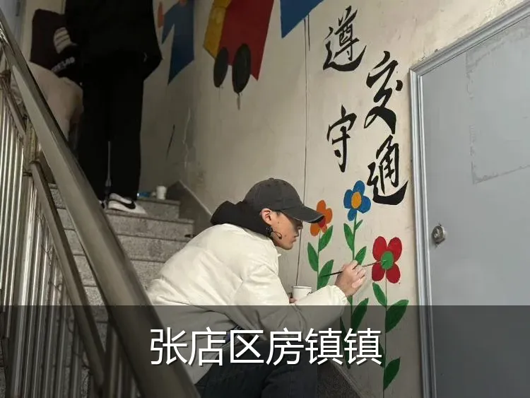 张店区房镇镇